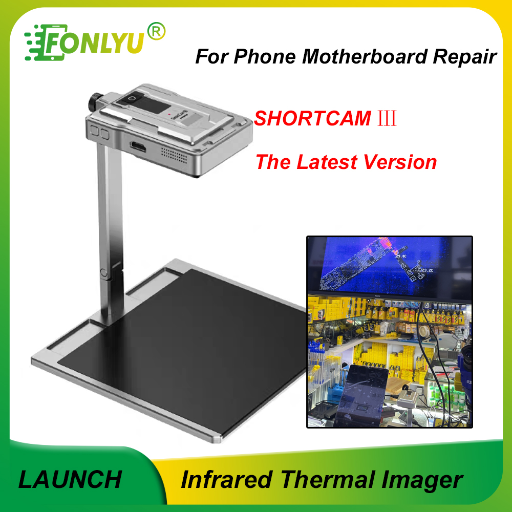Shortcam Thermal Imaging Pcb - ShortCamⅢ Infrared Thermal Imaging Diagnosis Instrument