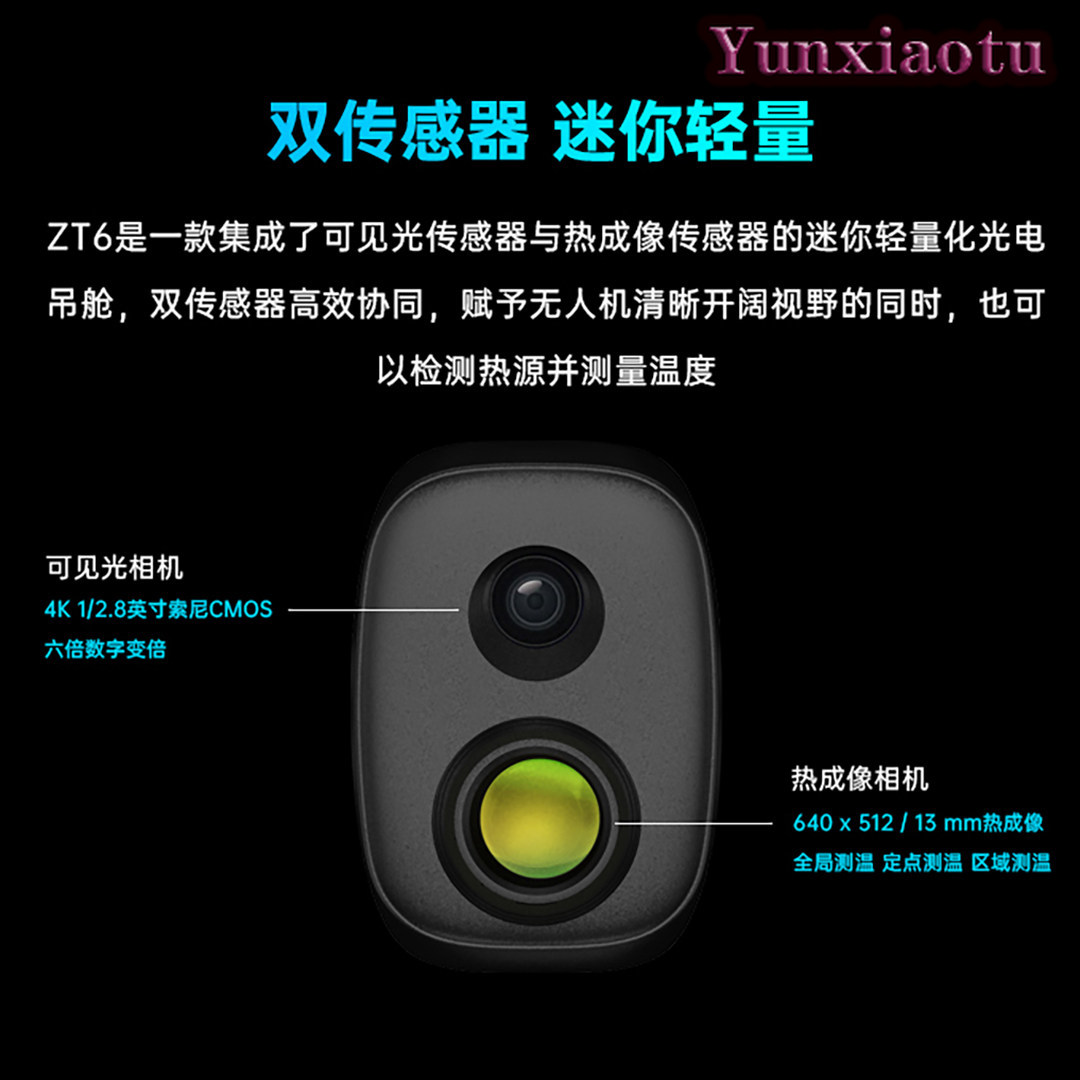 SIYI ZT6 Mini Dual Sensor Gimb - Thermal Imager Drone Gimbal review and price