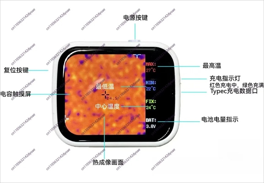 320 * 240 touch screen mini po - Underfloor Heating Thermal Detector review and price