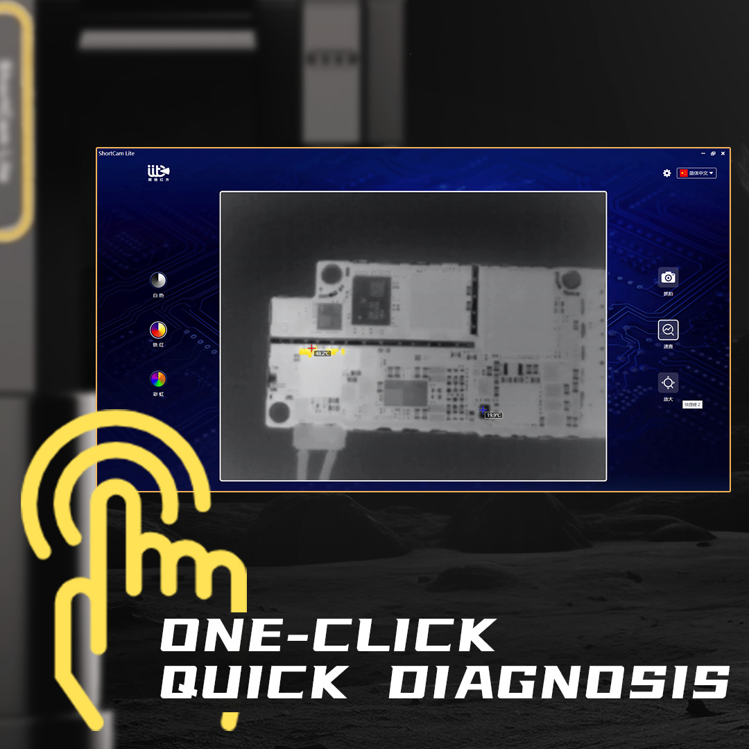 ShortCam Lite PCB Diagnostic T - Shortcam Thermal Imaging Pcb review and price